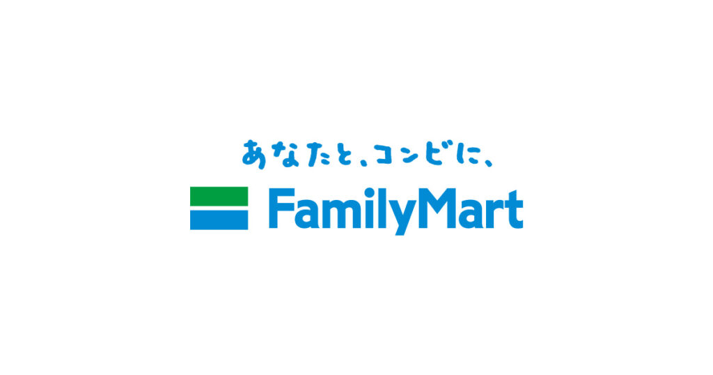 岩手県大槌町 林野火災被害に伴う 店頭支援金募金寄託のお知らせ｜ニュースリリース｜ファミリーマート