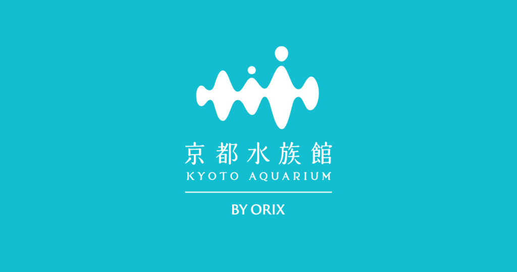 カエルを愛する飼育スタッフが企画をプロデュース 「石川薫の水族館~ケロケロ!見つケロッ!カエル展~」 | ニュース | 梅小路京都西駅からすぐ「京都水族館」【公式サイト】 カエルを愛する飼育スタッフが企画をプロデュース 「石川薫の水族館~ケロケロ!見つケロッ!カエル展~」 | ニュース | 梅小路京都西駅からすぐ「京都水族館」【公式サイト】