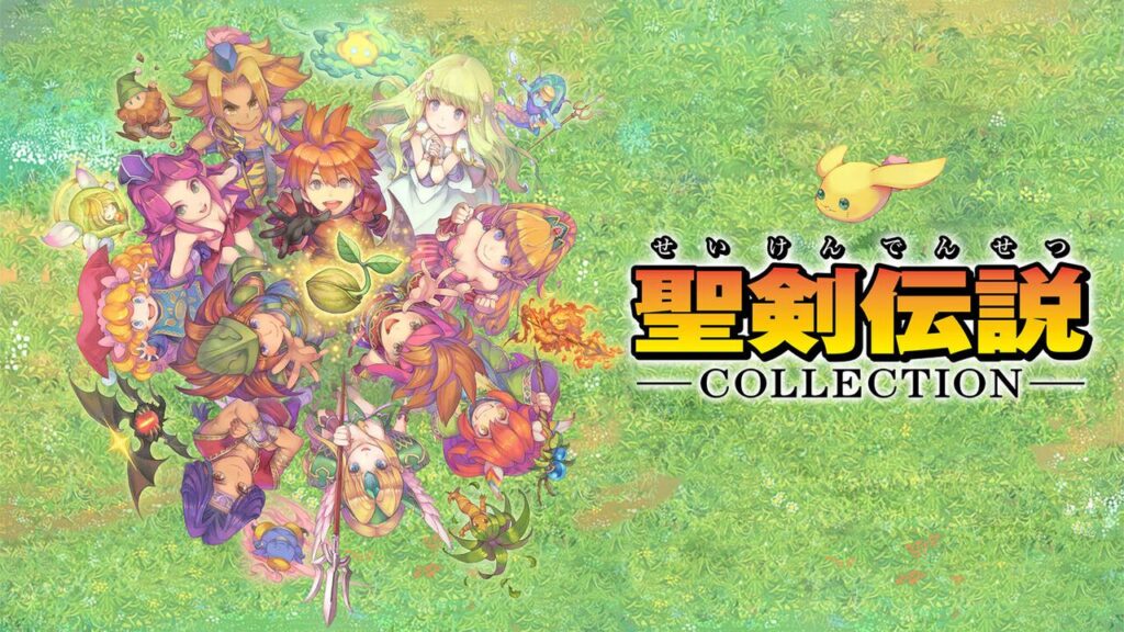 Switch版『聖剣伝説COLLECTION』が950円でセール中。35周年を記念しシリーズの原点を当時のままの画面で、当時のままの感動を！【電撃衝動GUY】 - 電撃オンライン