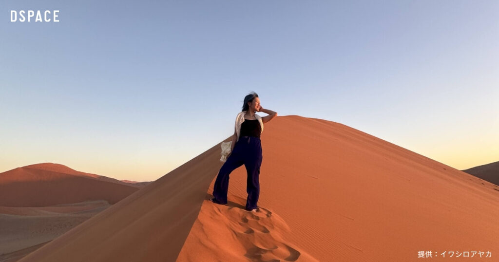 大盛況「星や宇宙を仕事に！」—アフリカ宙旅を実現した主催女性に聞く、夢の叶え方｜三菱電機 DSPACE