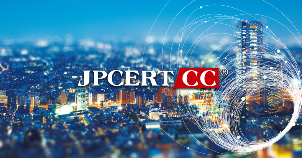 2026年6月マイクロソフトセキュリティ更新プログラムに関する注意喚起 – jpcert.or.jp 2026年6月マイクロソフトセキュリティ更新プログラムに関する注意喚起 - jpcert.or.jp