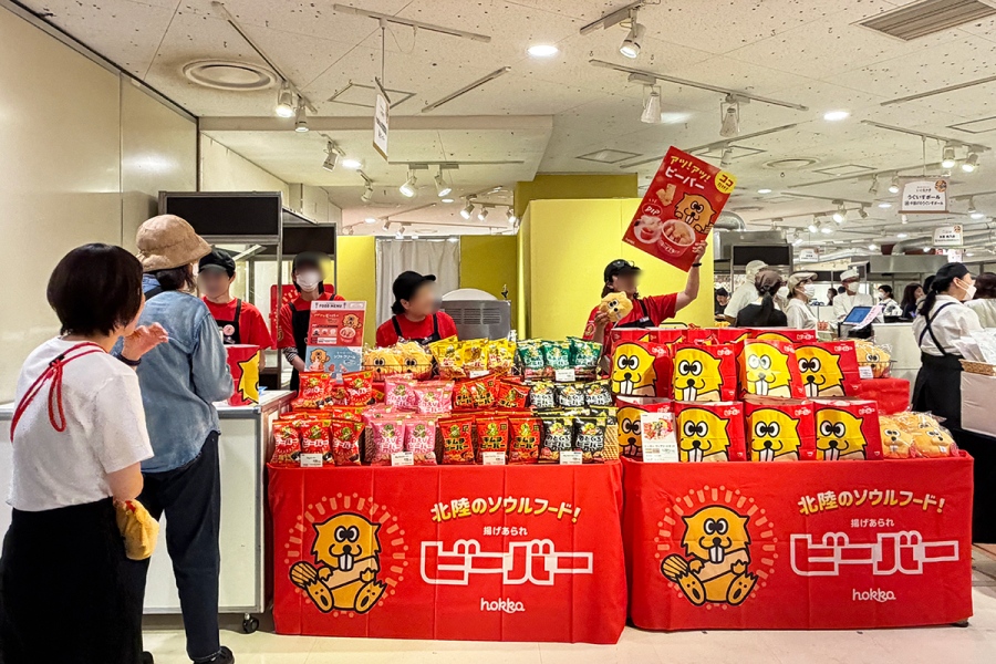 金沢の製菓メーカー「hokka」の名物『ビーバー』も（Lmaga.jp撮影）