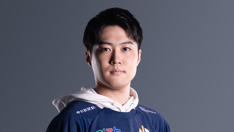 otani