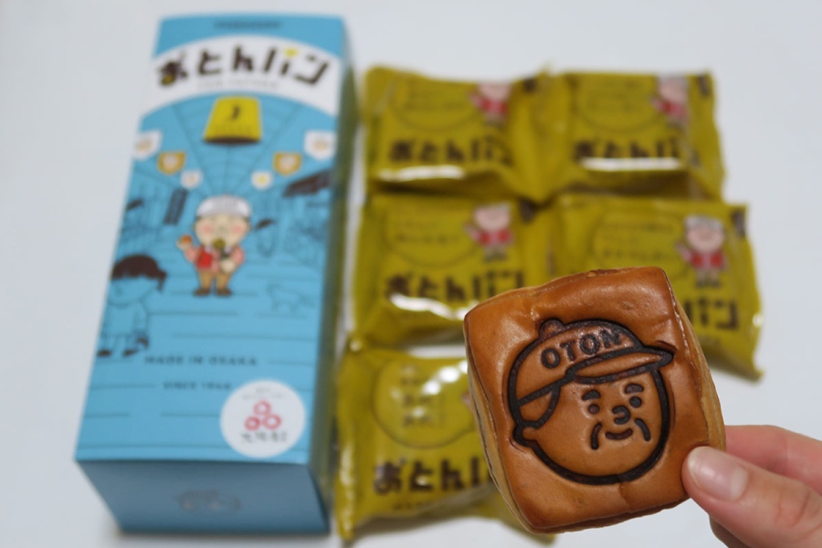 おとんの焼き印が押された「おとんパン」