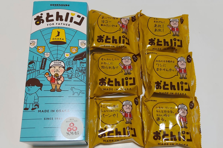 クックハウス「おとんパン」個包装デザインは6種