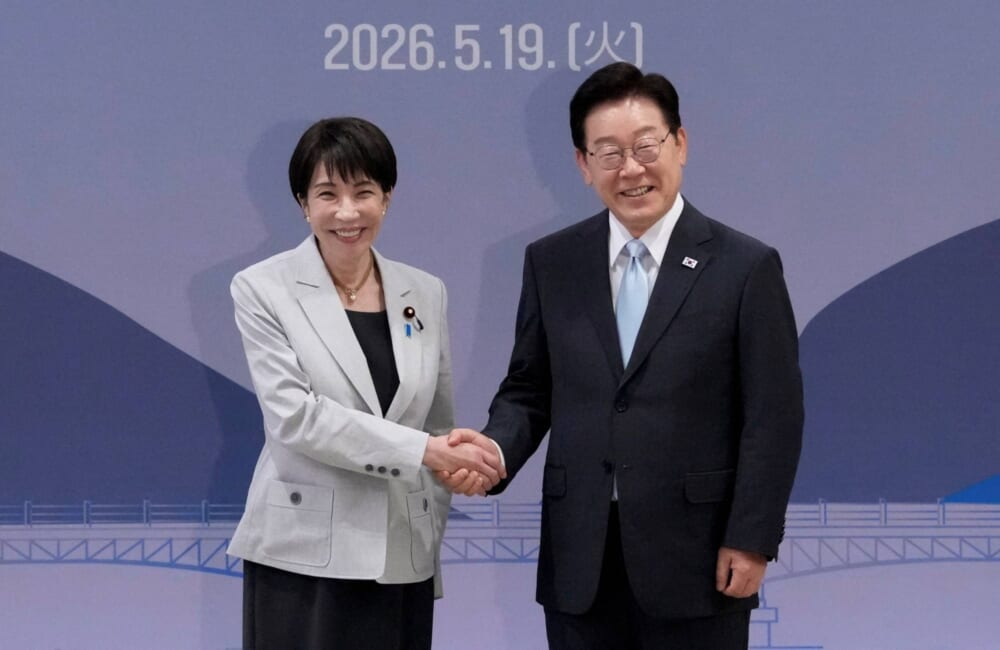 Takaichi and S Korea’s Lee agree to bolster energy security | National News Takaichi and S Korea’s Lee agree to bolster energy security
