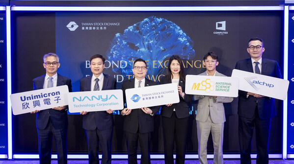 TWSE and Industry Partners Highlight Taiwan's Central Role in the Global AI and Semiconductor Race at COMPUTEX 2026 | Taiwan Stock Exchange (TWSE)のプレスリリース