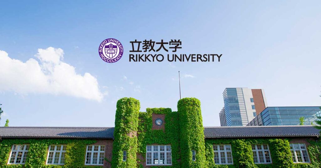 ラジオ番組『マクセルmeets カレッジナレッジ』に本学学生が出演！豊島区や陸前高田市での地域連携の取り組みが6月に4週連続放送 | 立教大学