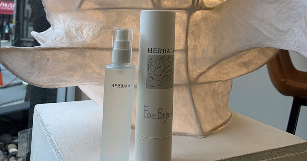 HERBAL8 富山の自然が生みだす香りを世界へ | 2026年8月号 | 事業構想オンライン HERBAL8 富山の自然が生みだす香りを世界へ | 2026年8月号 | 事業構想オンライン