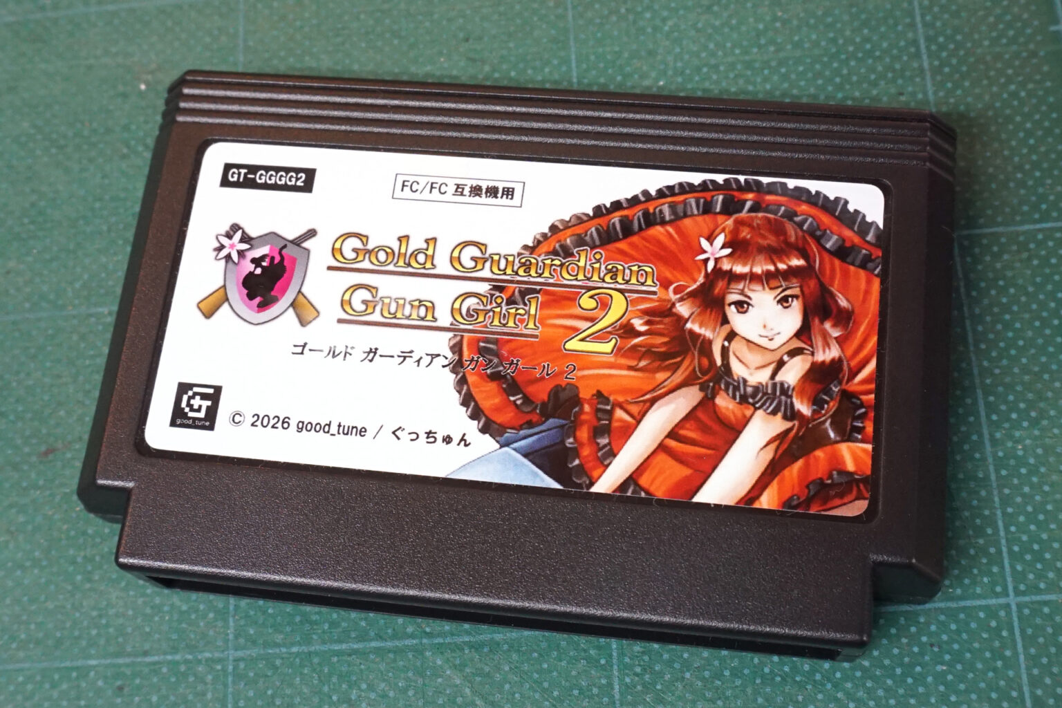 ファミコン向け新作ダンジョン探索ゲーム『Gold Guardian Gun Girl 2』が発売、ランダム生成ダンジョンを攻略