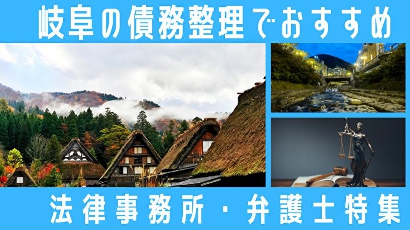 千葉のおすすめ派遣会社を求人数・口コミ・職種別にまとめた比較ページを公開