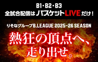 sb2
