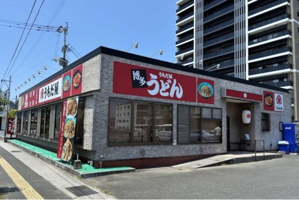 大分県初のリニューアル店舗！博多うどんの老舗【うちだ屋】が中津市で再始動。「博多うどん うちだ屋 中津店」2026年7月3日グランドオープン｜【西日本新聞me】