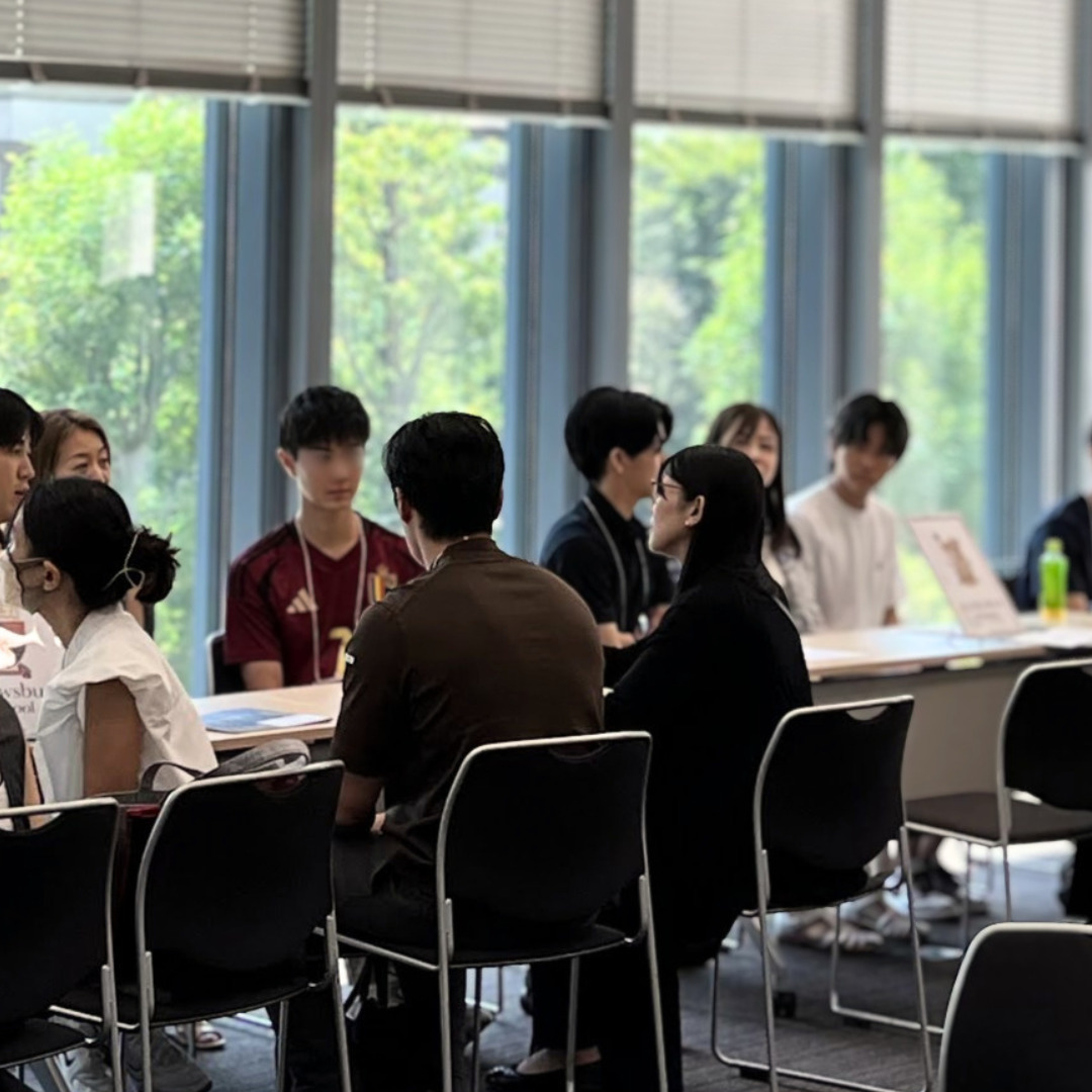 イギリス留学フォーラム 2026