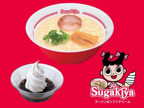 ラーメンの「スガキヤ」、20年ぶり関東進出 神奈川に2店舗 – Impress Watch ラーメンの「スガキヤ」、20年ぶり関東進出 神奈川に2店舗 - Impress Watch