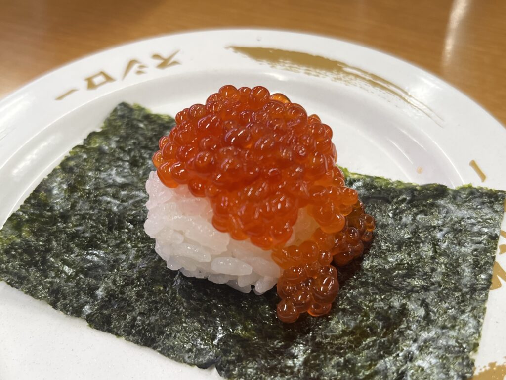 いくら包みデカ盛り