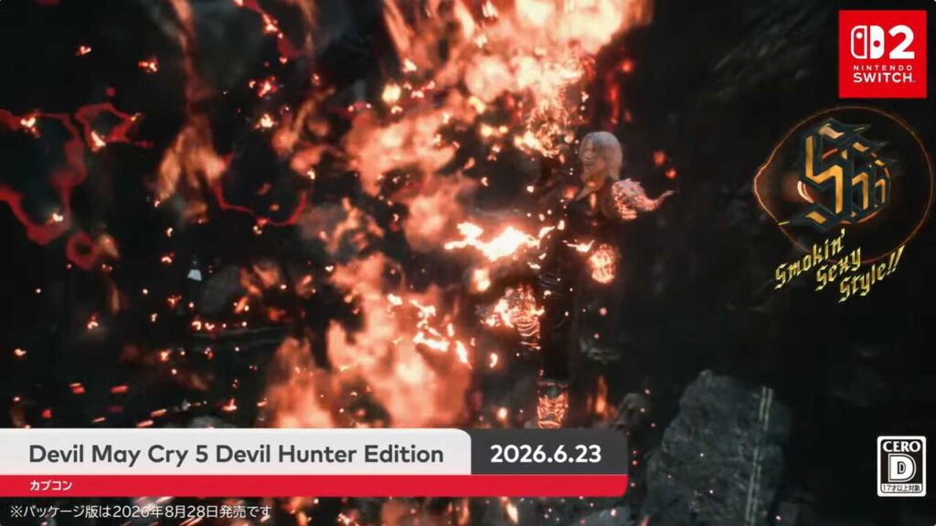 【DMC5】『デビル メイ クライ 5 デビルハンターエディション』6月23日に配信開始。パッケージ版は8月28日に発売【Nintendo Direct 2026.6.9】 – ファミ通 【DMC5】『デビル メイ クライ 5 デビルハンターエディション』6月23日に配信開始。パッケージ版は8月28日に発売【Nintendo Direct 2026.6.9】