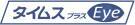 タイムス＋Eyeのアイコン