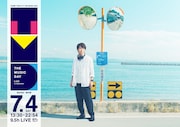 「THE MUSIC DAY 2026」キービジュアル