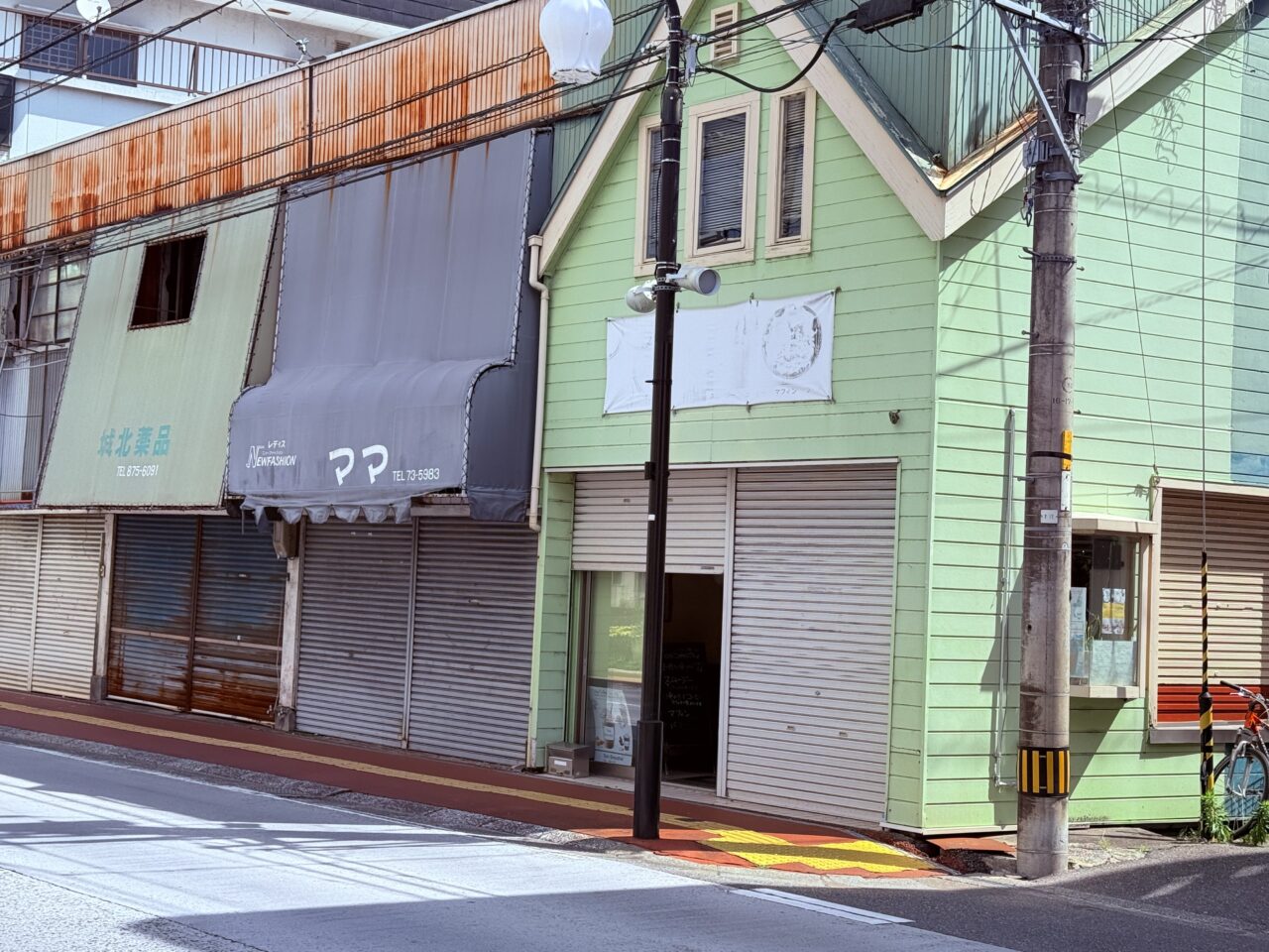 2026年5月31日に閉店した高知市南万々の「Tom Smoothie(トム スムージー)」