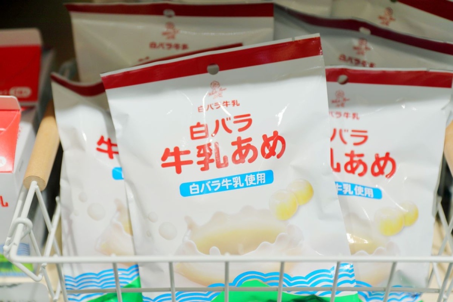 「出雲しめなわやKITTE大阪店 食パラダイス鳥取県コーナー」