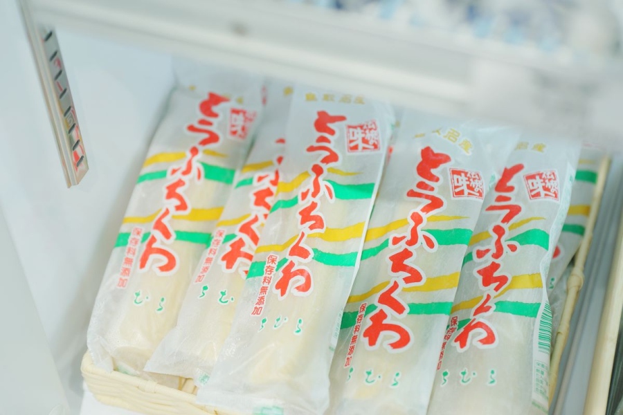 「出雲しめなわやKITTE大阪店 食パラダイス鳥取県コーナー」
