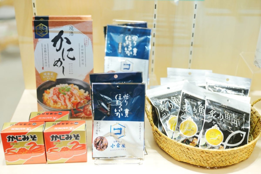 「出雲しめなわやKITTE大阪店 食パラダイス鳥取県コーナー」