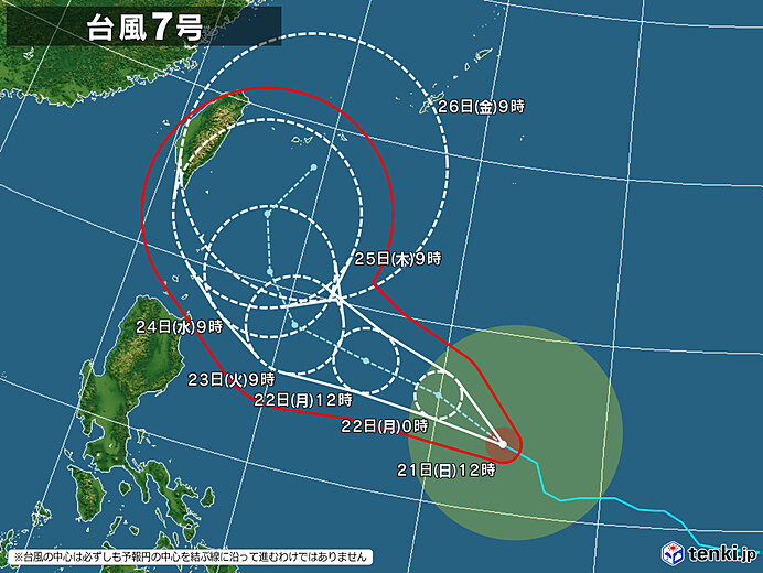 7号拡大(2026年06月21日 12時現在)