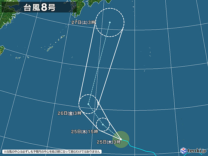 8号拡大(2026年06月25日 03時現在)
