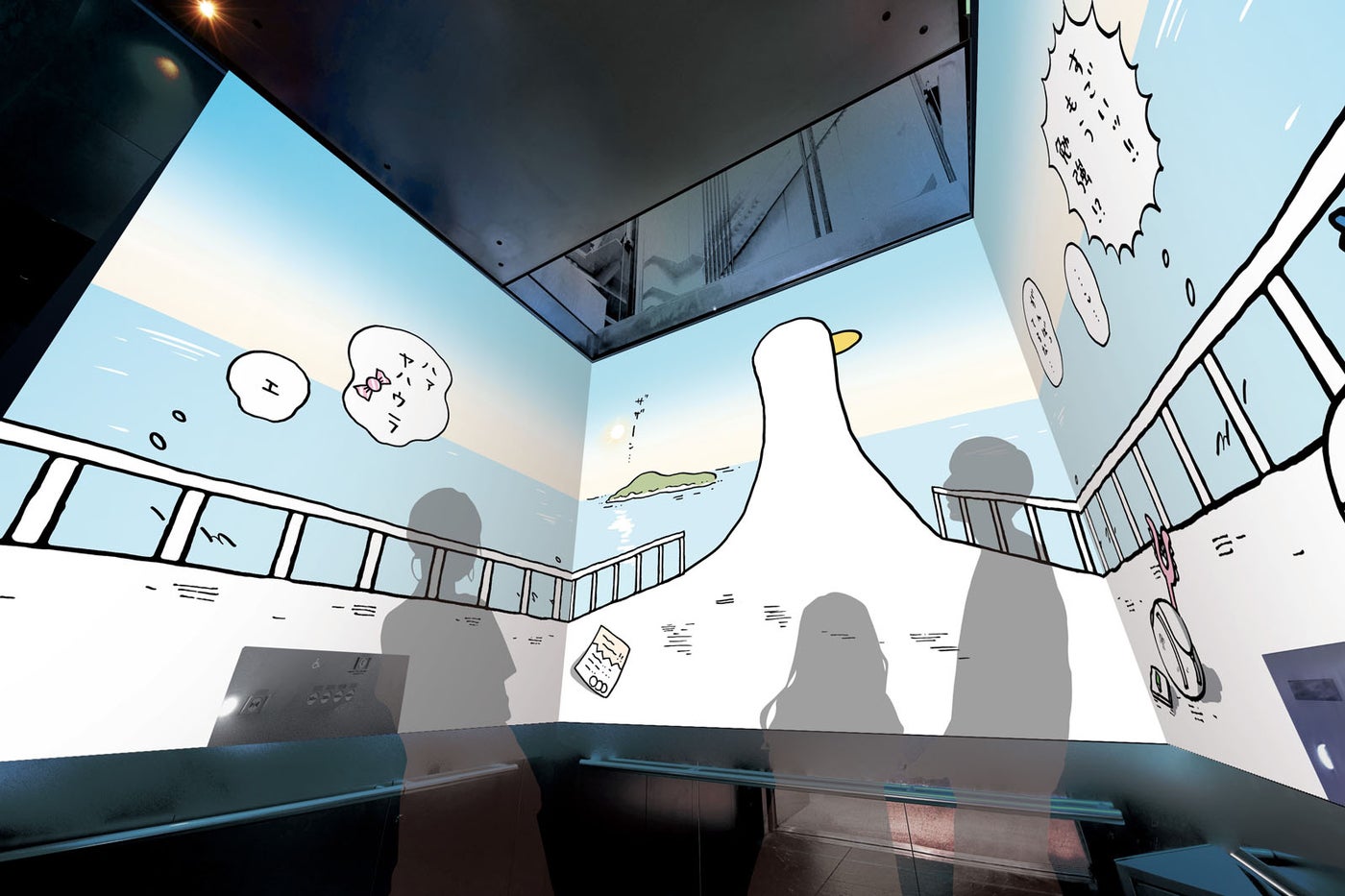 天望シャトル（エレベーター）（C）nagano （C）ナガノ/ 2026「映画ちいかわ」制作委員会 （C）TOKYO-SKYTREE