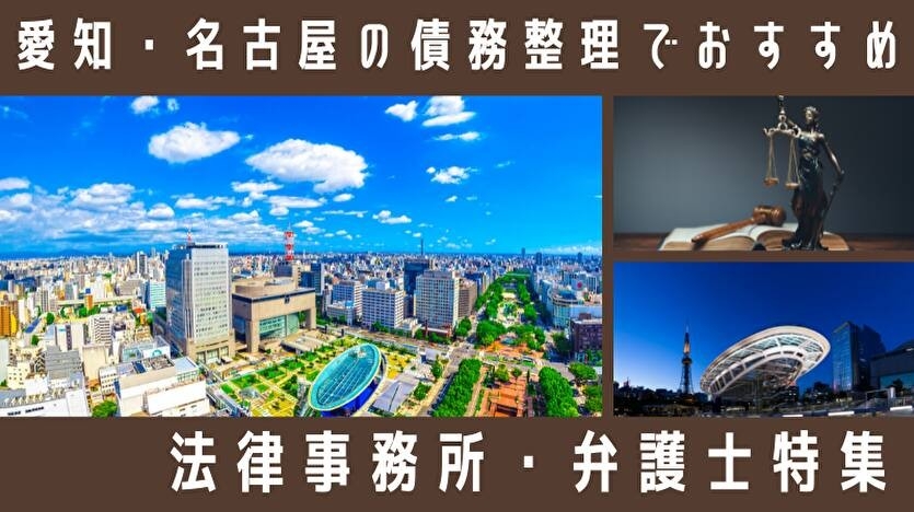 千葉のおすすめ派遣会社を求人数・口コミ・職種別にまとめた比較ページを公開