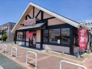 懐かしい味【筑豊ラーメン 山小屋 熊本インター店】 - STRAIGHT PRESS[ストレートプレス]