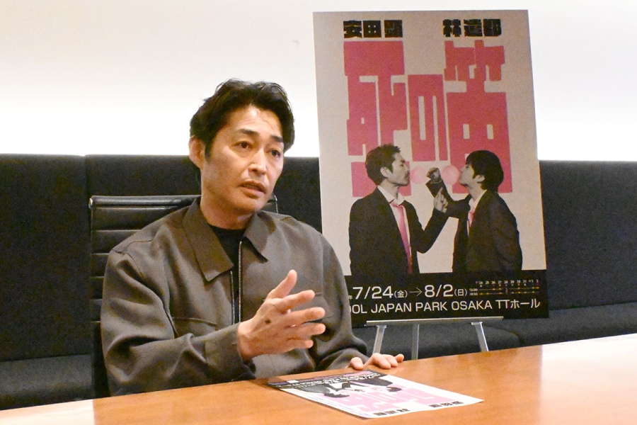 舞台『死の笛』の会見で思いを語る安田顕（6月29日・大阪市内）