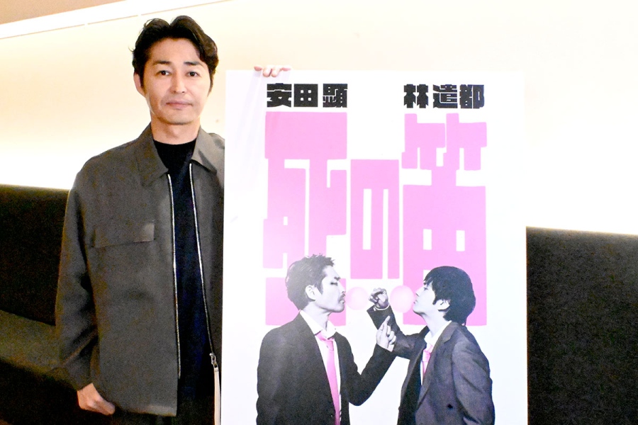 安田顕「棺桶に入れてほしい」林遣都と挑む2人芝居、大阪で『死の笛』再演 | Lmaga.jp