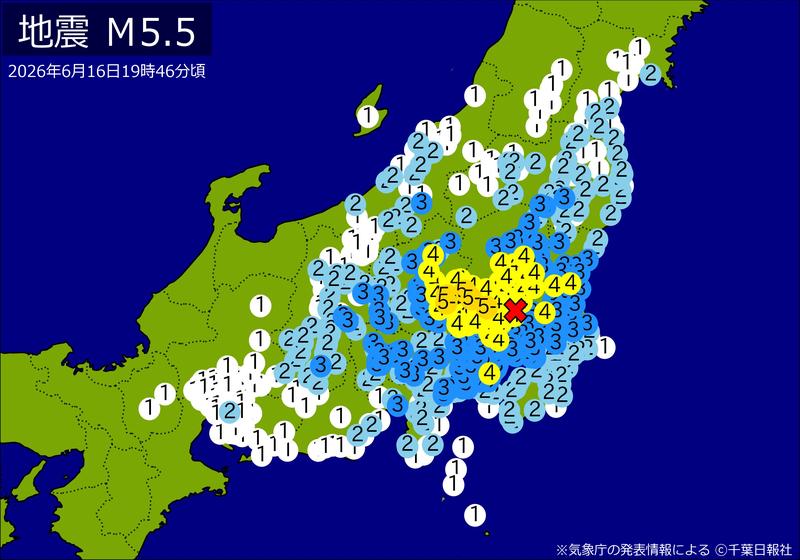 【速報】関東・東北・中部・近畿で地震 M5.5 東京、神奈川、愛知、埼玉、千葉などで揺れ 最大震度5弱 震源は茨城県南部 地震が及んだ地域人口6064万人 【速報】関東・東北・中部・近畿で地震 M5.5 東京、神奈川、愛知、埼玉、千葉などで揺れ 最大震度5弱 震源は茨城県南部 地震が及んだ地域人口6064万人