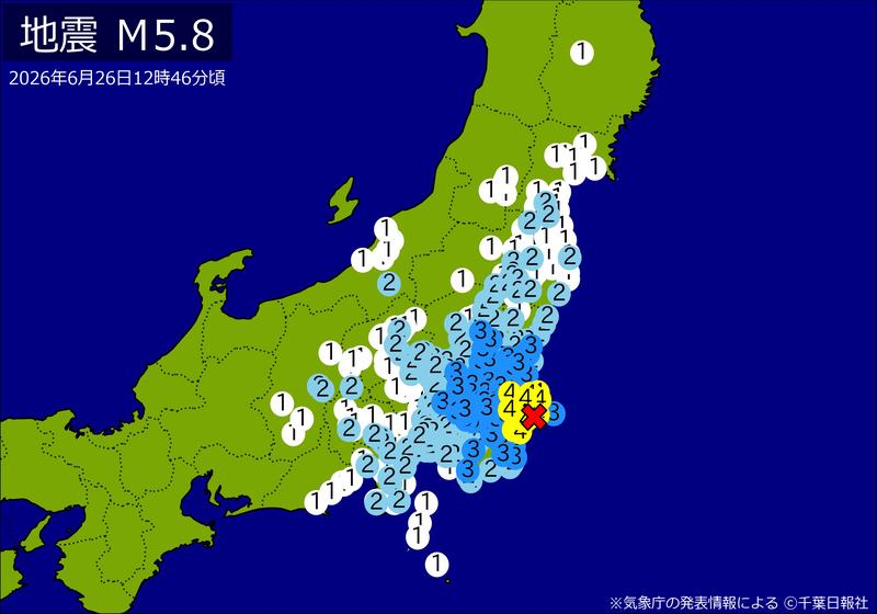 【速報】関東・東北・中部で地震 Ｍ５．８ 東京、神奈川、埼玉、千葉、静岡などで揺れ 最大震度４ 震源は千葉県北東部 地震が及んだ地域人口４８５３万人