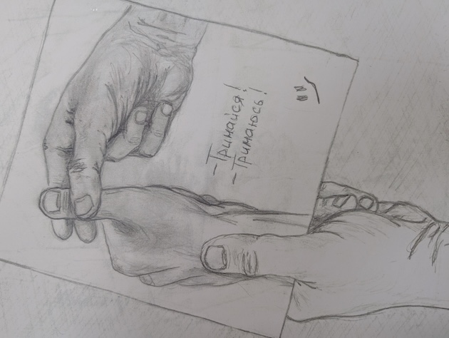 The words on this drawing are “Hold on. I’m holding on.” This phrase reflects the emotional state of both those held in captivity and those waiting for their loved ones to return from imprisonment. The illustrator, Serhiy Ofitserov, has been in detention since August 2022. In January 2026, he was sentenced to 17 years on fabricated charges; he turned 50 in May. Courtesy: Hennadiy Ofitserov