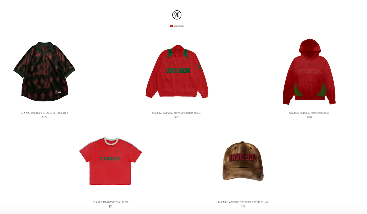 モロッコをフィーチャーしたアイテム5型　画像は公式サイトから