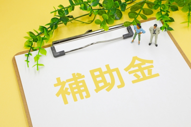 高槻市-若年がん患者の在宅療養支援制度を高槻市が6月から開始 | City Life NEWS