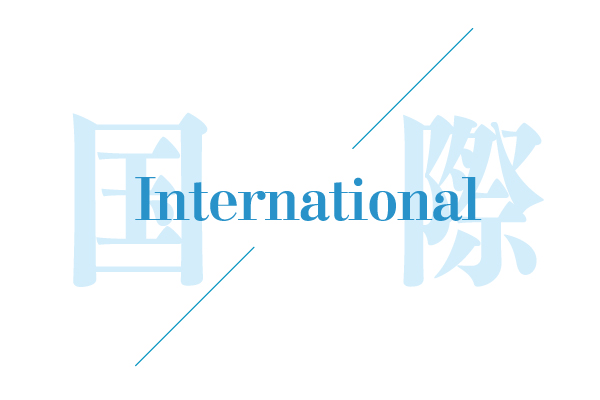 米国のデジタルヘルス改革最前線