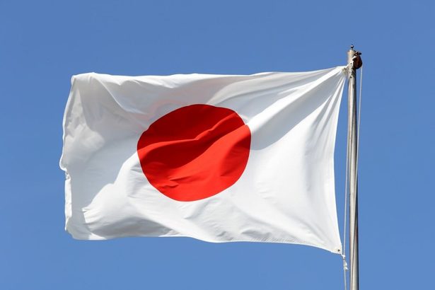 沖縄市議会、国旗損壊罪の早期制定求め意見書可決　県内初
