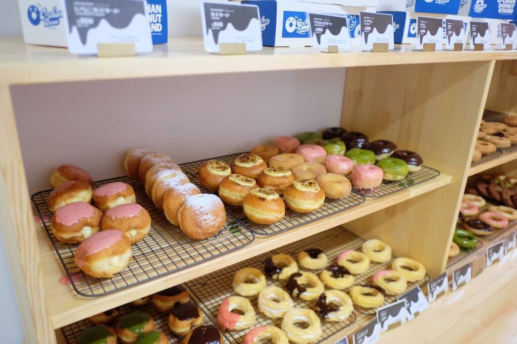 定番から個性派まで40種以上!米子市のドーナツスタンド『O-chan donut stand』|日刊Lazuda(ラズダ) – 島根・鳥取を知る、見る、食べる、遊ぶ、暮らすWebマガジン 定番から個性派まで40種以上!米子市のドーナツスタンド『O-chan donut stand』|日刊Lazuda(ラズダ) - 島根・鳥取を知る、見る、食べる、遊ぶ、暮らすWebマガジン