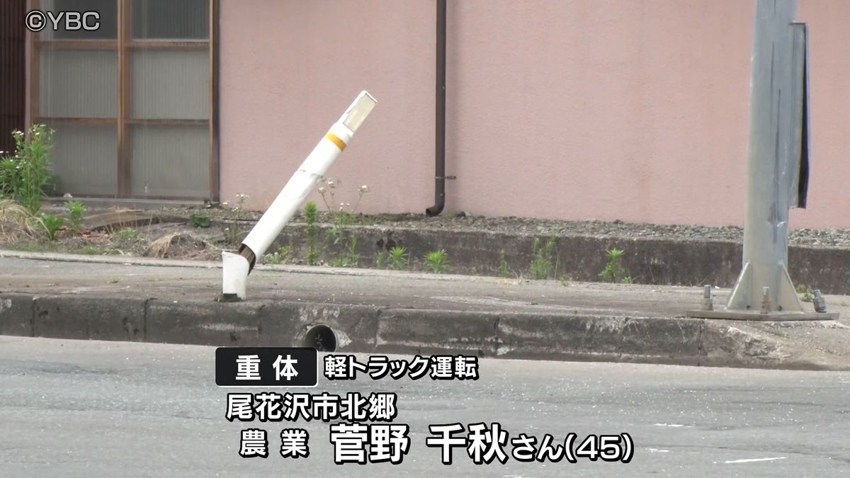 軽トラックが街路灯に衝突 運転していた女性が意識不明の重体 山形・尾花沢市