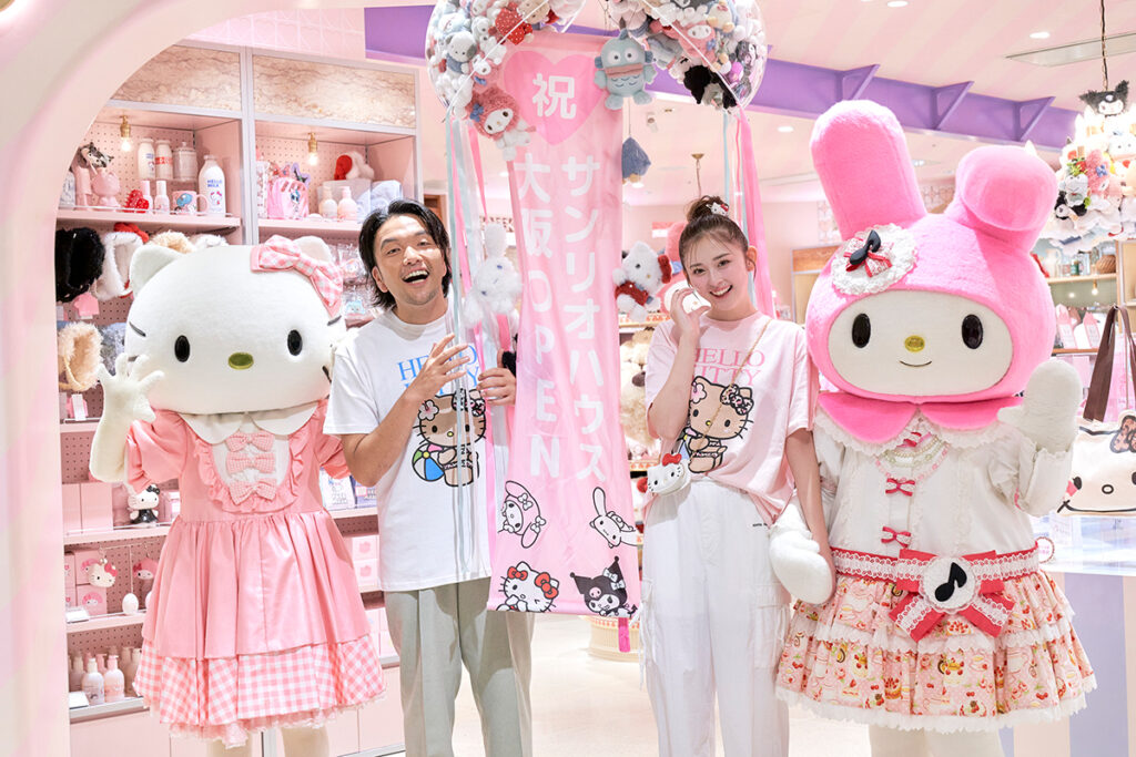 【動画】ルクア大阪に「サンリオハウス」 オープン記念イベントにゆうちゃみさん&盛山晋太郎さん – OSAKA STYLE 【動画】ルクア大阪に「サンリオハウス」 オープン記念イベントにゆうちゃみさん&盛山晋太郎さん – OSAKA STYLE