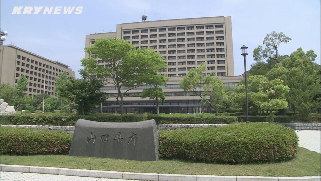 下関市の避難情報が一部届かず 山口県Lアラートでシステム不具合(2026年7月2日掲載)|KRY NEWS NNN 共有