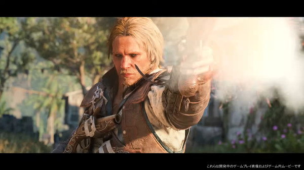 今週発売の新作ゲーム『アサシン クリード ブラック フラッグ RE:シンクロ』『GRANBLUE FANTASY: Relink – Endless Ragnarok』『Palworld/パルワールド』他 | Game*Spark 今週発売の新作ゲーム『アサシン クリード ブラック フラッグ RE:シンクロ』『GRANBLUE FANTASY: Relink - Endless Ragnarok』『Palworld/パルワールド』他 | Game*Spark
