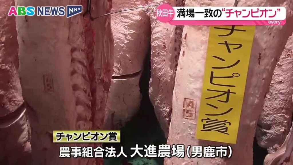 共有