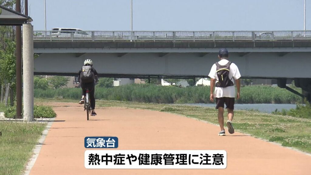 新潟市秋葉区は2日連続で「猛暑日」35.6℃ 三条市も35℃超え すべての観測地点で30℃超える(10日午後2時現在)(2026年7月10日掲載)|TeNY NEWS NNN 共有