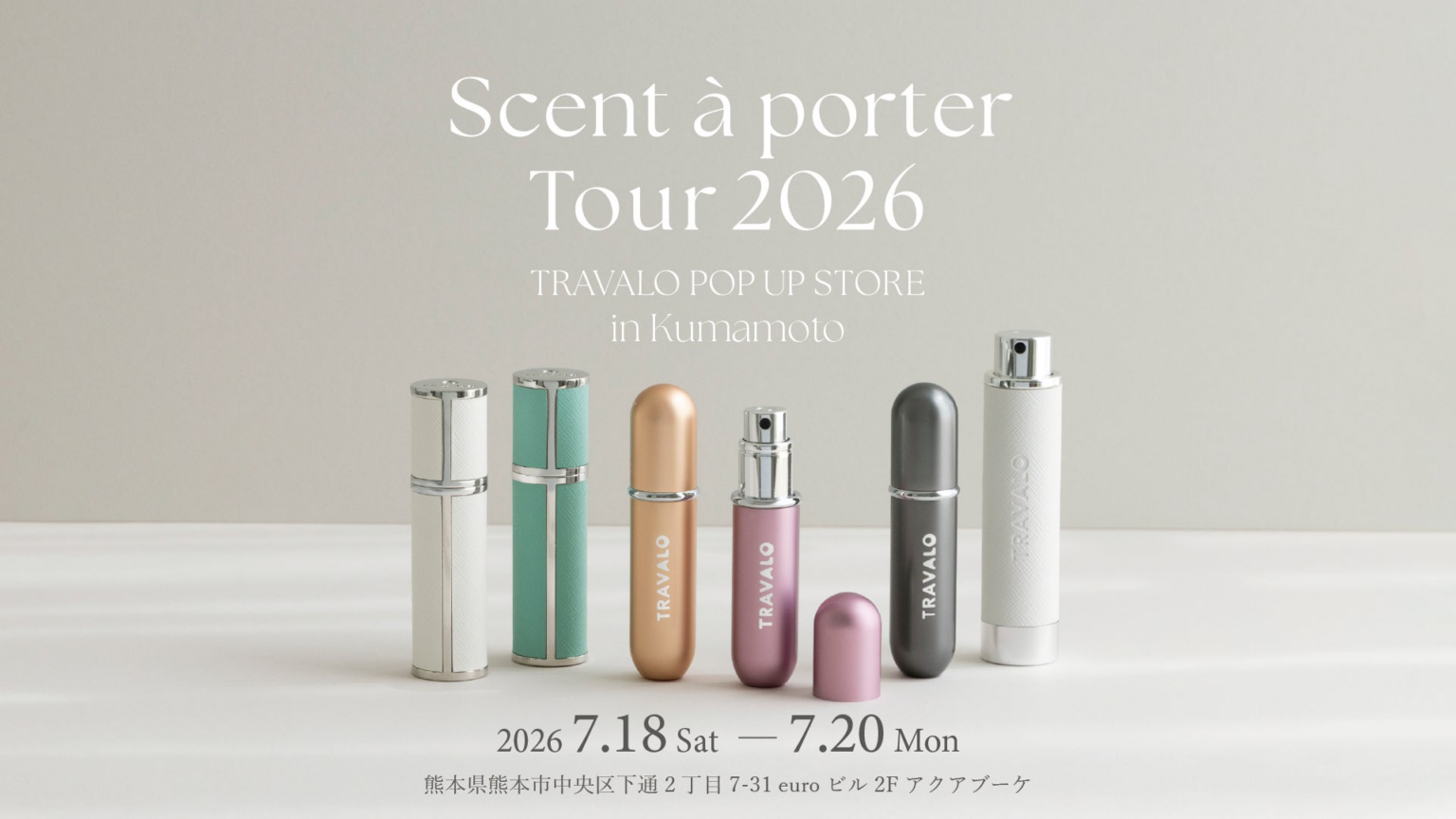 「TRAVALO」ポップアップを熊本で開催 全国巡回イベント『Scent à porter Tour 2026』第2弾 「TRAVALO」ポップアップを熊本で開催 全国巡回イベント『Scent à porter Tour 2026』第2弾