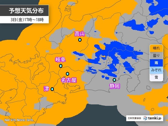 今日3日(金)は梅雨の晴れ間で暑い 静岡県を中心に所々で雨